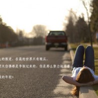 hmcl3.2.149下载