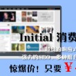 奥门六和彩开奖直播现场